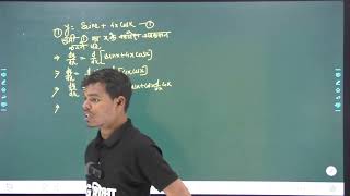 CLASS 12TH MATHS CHAPTER  13 II रोले और लैंग्रांज प्रमेय II PART  3 BY CG BOARD CG SHIKSHA [upl. by Yager436]