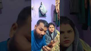 He bagwan🥰🤣song comedy lovesong comedydance funny funnyvideo loveshorts youtube viralvideo [upl. by Orren285]