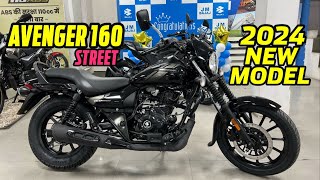 2024 Bajaj Avenger 160 Street New Model Review Video  Bajaj Avenger 2024 मैं भी है एक बेहतर विकल्प [upl. by Assital]