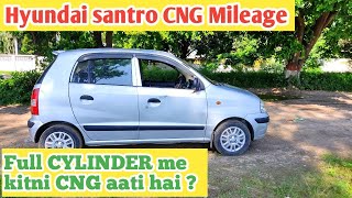 Hyundai santro Cng mileage  Full Cylinder me Kitne KG CNG aati Hai 14 years OLD Hyundai santro [upl. by Turner394]