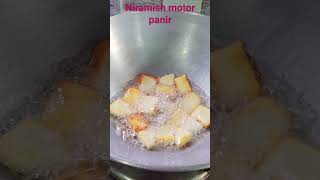 niramish motor ponir recipe ❤️💚❤️cookingyt shortbengali recipe ❤️💚❤️ [upl. by Eilla]