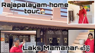 Rajapalayam home tour 🏠 Arul amma vtu 🥰 [upl. by Dlareg379]