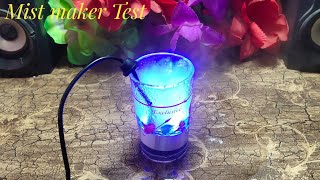 Unboxing And Test Mist Maker  How to use Portable Mist Maker  Ultrasonic Mist Maker Air Cooler [upl. by Elnora]