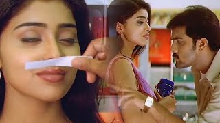 Tarun amp Shriya Saran Interesting Lovely Scene  Nuvve Nuvve   Comedy Express [upl. by Mutat232]