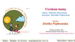 quotUściskam mamęquot  Emilia Piątkowska [upl. by Gable863]