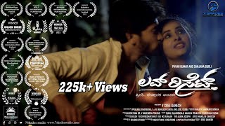 LOVE RESET  Kannada Short Film  Pavan Kumar  Sanjana Burli  V Nagendra Prasard  V Sree Ganesh [upl. by Henden]