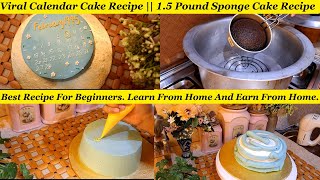 Calendar Cake  Calendar Cake Without Fondant  15 Pound Cake Recipe  AimonsCookingStories [upl. by Carpenter345]