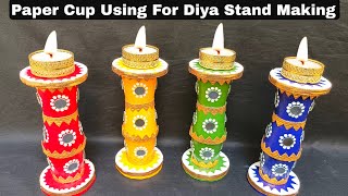 Diya stand making at home  Diwali decoration ideas  Diwali craft ideas  Best out of waste [upl. by Lorens890]