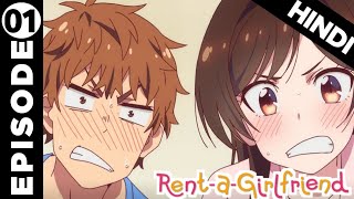 Rent A Girlfriend Episode 1 Explained in Hindi [upl. by Newo251]