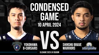 Yokohama BCorsairs vs Shinshu Brave Warriors  Condensed Game [upl. by Yona696]