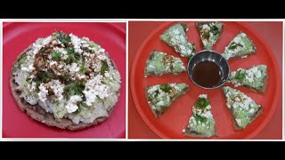 Upvasacha Pizza  Pizza for Fast Vrat and Farali veg Pizza [upl. by Holsworth]