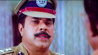 Malayalam Full Movie Rakshasa Rajavu  Mammootty  Dileep  Kavya Madhavan  Kalabhavan Mani [upl. by Homer]