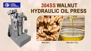 Walnut Oil ExtractionHydraulic Cold Walnut Oil Press MachineWalnut Oil ExpellerSeed Oil Extractor [upl. by Las]