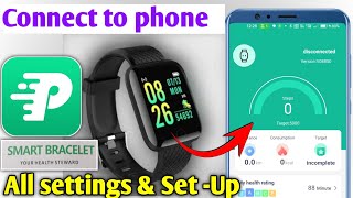 smart bracelet watch connect to phone  smart bracelet on kaise kare [upl. by Hterag]