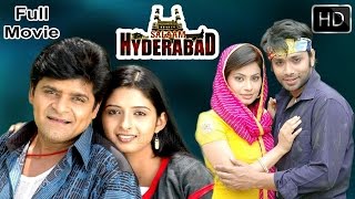 Salaam Hyderabad  Full Length Hyderabadi Movie  Ali Aditya Om [upl. by Harutek]