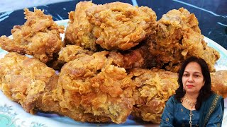 Easy Chicken Broast Recipe I Homemade Crispy Fried Chicken Broast Recipe I Cook With Shaheen [upl. by Brantley]