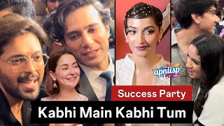 Kabhi Main Kabhi Tum last episode screening with Fahad Mustafa in Karachi [upl. by Tecla]