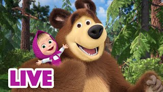 Masha and the Bear 🎬💥 LIVE STREAM 💥🎬 Best cartoons for children [upl. by Lewse603]