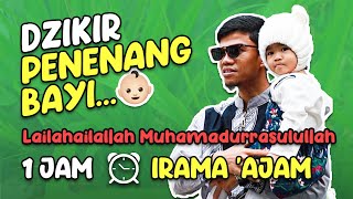 DZIKIR PENIDUR ANAK  Muzammil Hasballah [upl. by Gnidleif195]