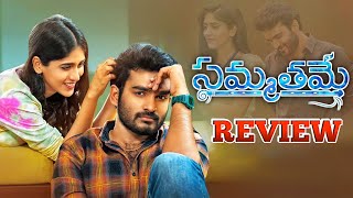 Sammathame Movie Review  Sammathame Review  Kiran Abbavaram Sammathame Movie Review  Chandini [upl. by Natsirk792]