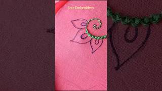 Long french knot stitch💥🥰♥️🔥shorts short video trending viral [upl. by Reisinger]