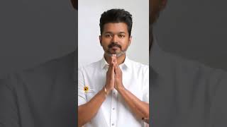 Tamilaga vetri kalagam Vijay status ❤️‍🔥❤️‍🔥❤️‍🔥❤️‍🔥❤️‍🔥 [upl. by Ralston65]