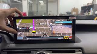 人人汽車影音 2022 Lexus IS300h 升級 MMT Android 大螢幕 [upl. by Fenwick]