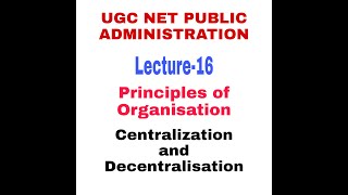 Centralization and Decentralisation [upl. by Foster445]