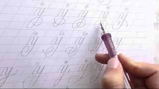 Calligraphy Flourishing For Beginners 25 Ways To Flourish quotYquot calligraphy flourishing [upl. by Jannel]