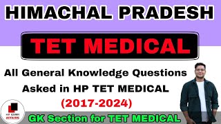 HP TET Medical All GK Questions  20172024  Download PDF  hpexamaffairs [upl. by Saimerej895]