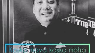 Kosko maya kosko mohaMahesh sewalyrical video [upl. by Eenobe236]