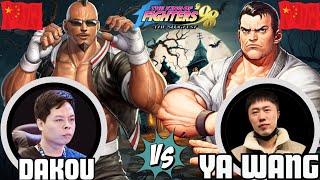 KOF 98  Dakou 大口 Vs Ya wang 丫王 FT10 24112024 Mirror Match  KIM HEAVYD TAKUMA [upl. by Naujuj]