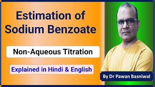 Sodium Benzoate Estimation Non Aqueous Titration Pharmaceutical Analysis Analytical Chemistry [upl. by Eniliuqcaj]