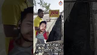 Manish Kashyap ka video 2024 subscribe channel pachamadchichagharganpativisarjan [upl. by Dinsmore]