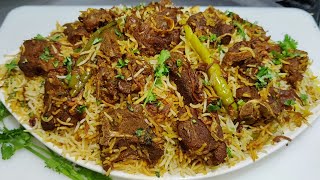 Mutton Biryani Recipe  मटन बिरयानी बनाने का सबसे आसान तरीका  Goat Biryani  Mutton Dum Biryani [upl. by Kamp185]