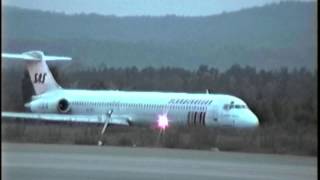 Watch the last landing at Oslo Fornebu Airport  Oct 7 1998 [upl. by Vincelette]