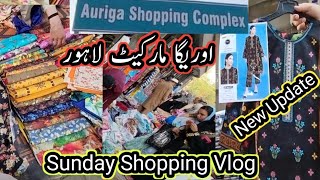 Sunday Big Sale Maila Affordable Price  Sasti Shopping Auriga Market Lahore [upl. by Dracir125]