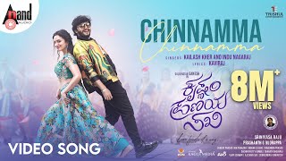 Chinnamma Video Song  Krishnam Pranaya Sakhi  Golden ⭐ Ganesh  Malvika Nair  Arjun JanyaShekhar [upl. by Leirej151]