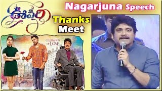 Akkineni Nagarjuna Speech  Oopiri Movie Thank You Meet  Karthi Tamannaah  Success Meet [upl. by Sara]