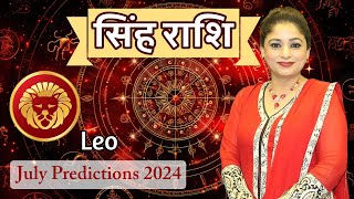 Leo ♌️ July tarot reading upcoming  Dr Archna Jain [upl. by Sanders]