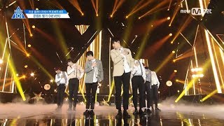 PRODUCE101 シーズン2 国民の息子「NEVER」コンセプト評価 [upl. by Ennail]