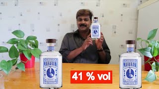 MAHARANI GIN  വിപ്ലവ സ്പിരിറ്റ്  REVIEW  ജിന്നിറങ്ങി അങ്ങ് അയർലന്റിൽ ഒരു വിപ്ലവ സ്പിരിറ്റ് [upl. by Eirellam63]