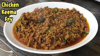 Chicken Keema Fry By Yasmins Cooking [upl. by Aliber85]