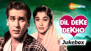 All Songs of Dil Deke Dekho 1959  HD Jukebox  Shammi Kapoor Asha Parekh  Asha Bhosle Rafi [upl. by Ojyllek]