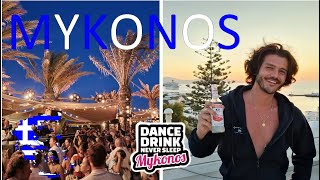 MYKONOS VLOG 🇬🇷  DENİZ GÜNEŞ DANS PARTY  YUNANİSTAN [upl. by Jandel]