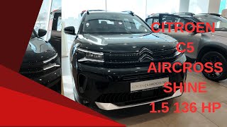 CITROENC5AIRCROSSSHINEPAKETİNCELEMESİFİYATI15130HPEAT8 [upl. by Adlev]