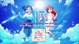 Hirogaru Sky Precure OPampED Theme Single Track 05 [upl. by Aidil]