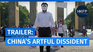 Trailer Chinas Artful Dissident [upl. by Nord]