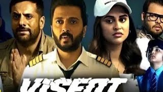 Visfot 2024 Hindi Full MovieStarring Riteish DeshmukhFarhmukhFardeen KhanPriya Bapat 720PHD [upl. by Sahc]