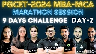 PGCET MBAMCA2024  Quantitative aptitude  9 day challenge [upl. by Nehr]